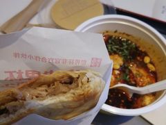 -西少爷(望京SOHO店)