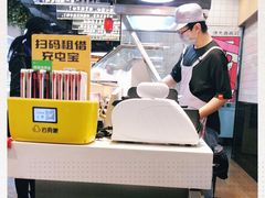 -1973继光香香鸡(合生汇购物中心店)