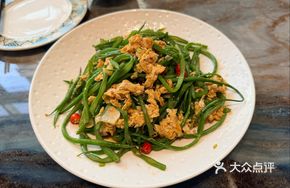 Green Beans with Shrimp Paste