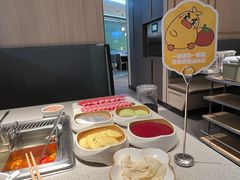 -海底捞火锅(奥体南路店)