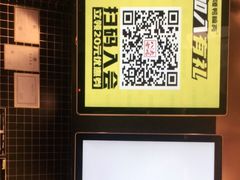 -嘎嘎鸭脑壳(蜀汉路店)