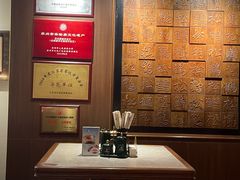 -松鹤面馆·古法焖肉面(观前店)
