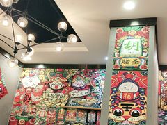 大堂-江湖黑大兔(杨家坪店)