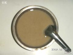 绿豆沙-南宁市连升风味小吃店