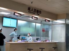 -苏州市立医院(白塔院区)