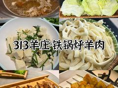 -初色海鲜自助(万丰路店)