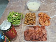 -蓝精灵饺子店