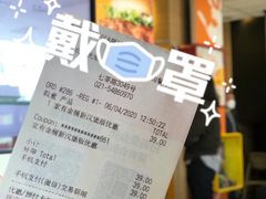 -麦当劳(七宝乐购店)