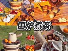 -栖露营camping·天幕烧烤·团建拓展·采摘营地
