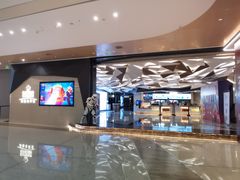 -合景·悠方(成都店)