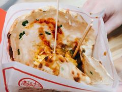 -尚食卢记烧饼(凤凰路总店)