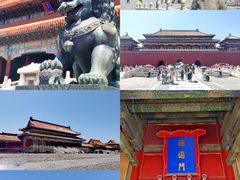 -故宫博物院(故宫)