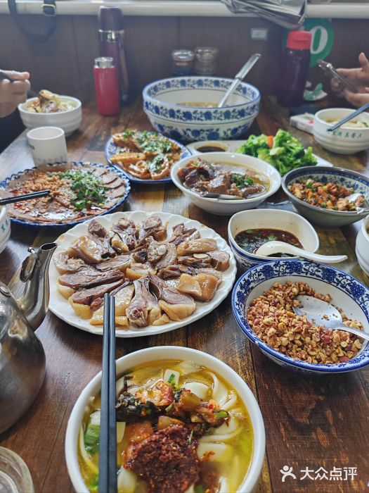 回辉登偰氏面片(东莲花美食街店)图片