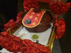 -佬太公海鸭·海鲜大排档(上海总店)