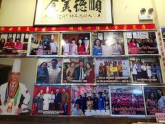 -水乡人家私房菜(逢简店)