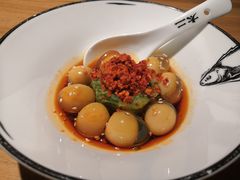脆椒小皮蛋-太二酸菜鱼(汕头苏宁广场店)