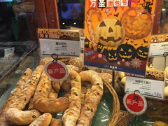 -都恩客(高岛屋百货店)