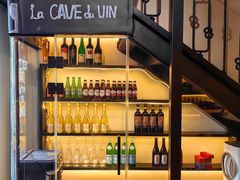 -LESCEDARS Brasserie Bistro香柏树