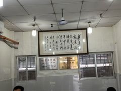 -莲塘味宝园牛杂(天越翔园店)