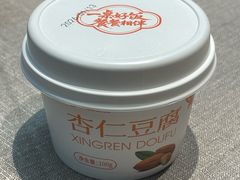 -北平食府·北京烤鸭(北京西站六里桥店)