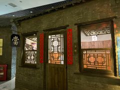 -东北民族民俗博物馆