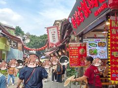 -胖娃古镇鸡杂(磁器口总店)