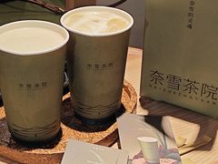 -奈雪茶院·茶室茶馆(广州粤海天地店)