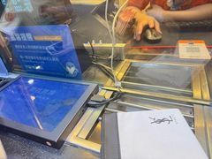 -携程外币兑换(浦东机场T1国际出发安检内取钞点)