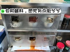 -护国寺小吃(阜成门桥店)