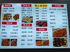 -小胖子羊肉馆·烧烤(龙茗路店)