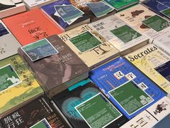 -武汉境自在書店