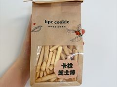 -红跑车(三牌楼店)