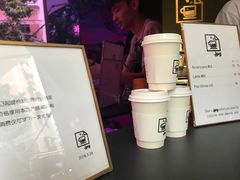 -JPG coffee(广州体育西店)