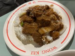 -旺记