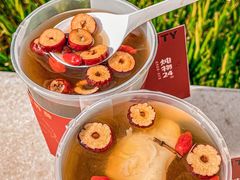 -炖物24章·顺时轻养茶(黄龙店)