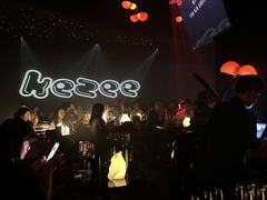 -KEZEE Music Live