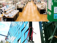 -伊东屋(本店)