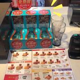 麦当劳新品麦旋风上新啦～