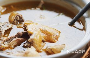 Signature Bamboo Forest Chicken Stew