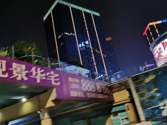 -泸州万象汇