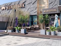 -NIUNIUPARK和牛螃蟹(龙湖杭州滨江天街店)