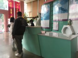 -湖南尚美妇幼医院