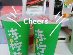 -桂源铺(亚新广场店)