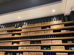 -木屋烧烤(万德庄店)
