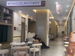 -郑州万安妇产医院