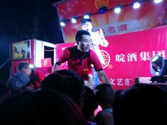 -食尚名肴自助涮烤