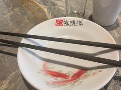 -忘情水鱼头·鲜鱼火锅(滨江中路店)