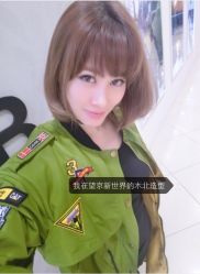 -木北护肤造型