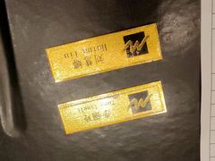 -唐山河头老街国丰维景国际大酒店