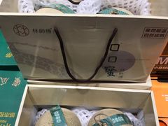-水果地带(银泰城店)